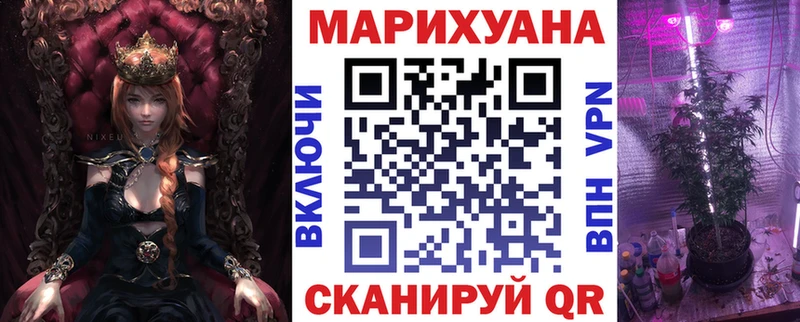 Магазины продажи наркотиков Кизел COCAIN  Меф  Гашиш  Марихуана 