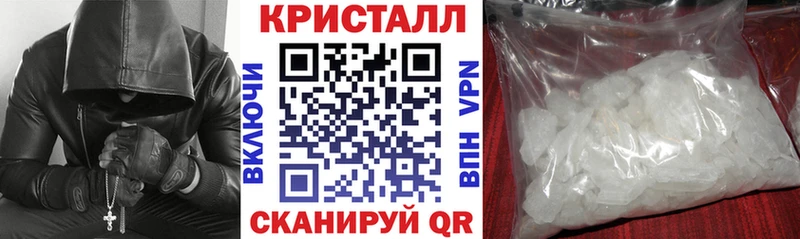 Amphetamine Розовый  наркота  Кизел 