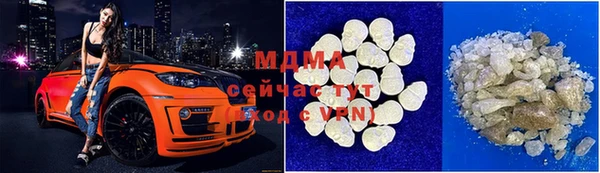 шишки Алексеевка