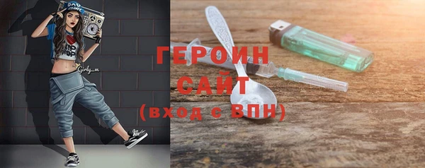 сатива Алексин