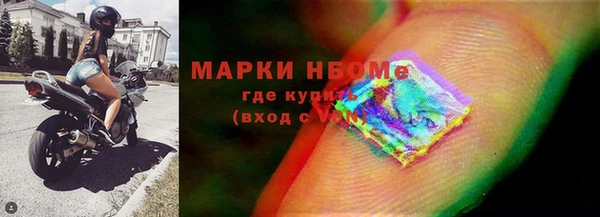 сатива Алексин