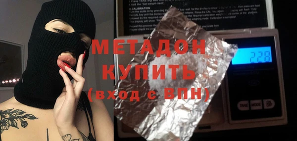 сатива Алексин