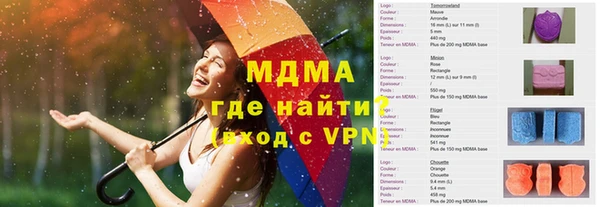 шишки Алексеевка