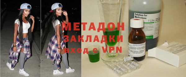 jwh Алзамай