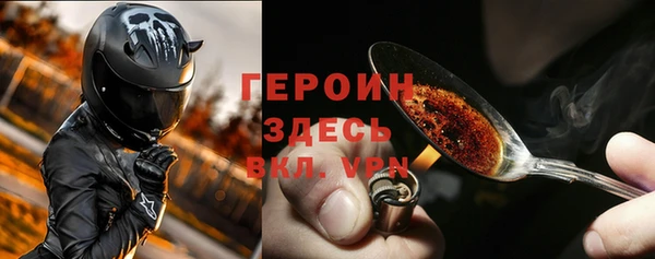 jwh Алзамай