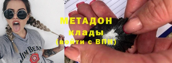 а пвп мука Рославль