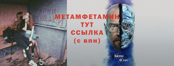 jwh Алзамай