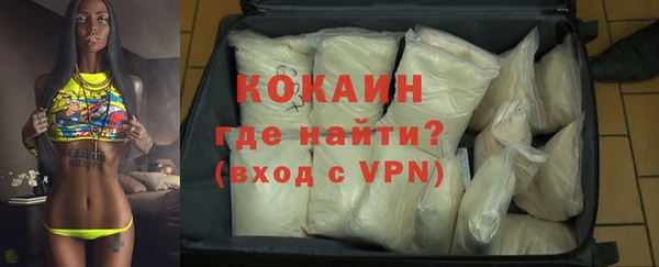 jwh Алзамай