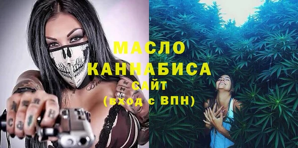 шишки Алексеевка