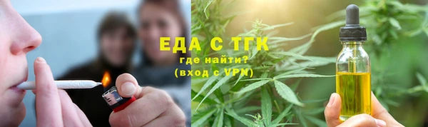 сатива Алексин
