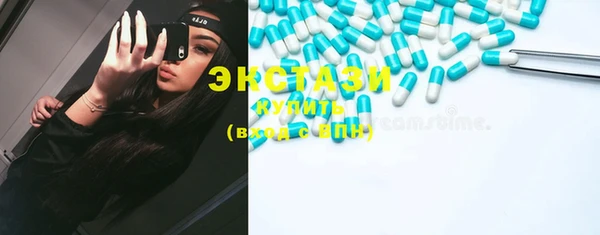 шишки Алексеевка