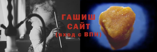 jwh Алзамай