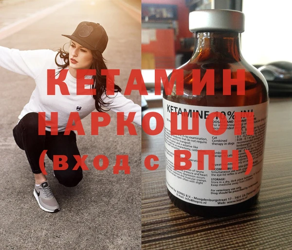 а пвп мука Рославль