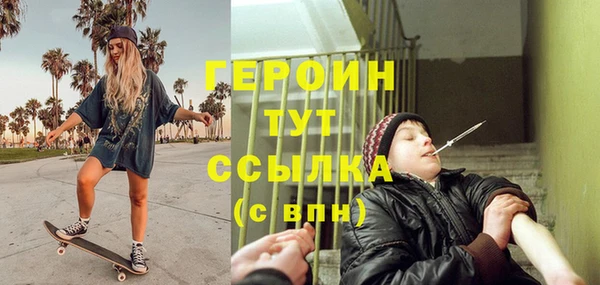 jwh Алзамай