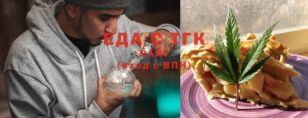 jwh Алзамай
