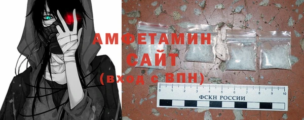 jwh Алзамай