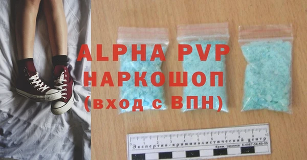 jwh Алзамай