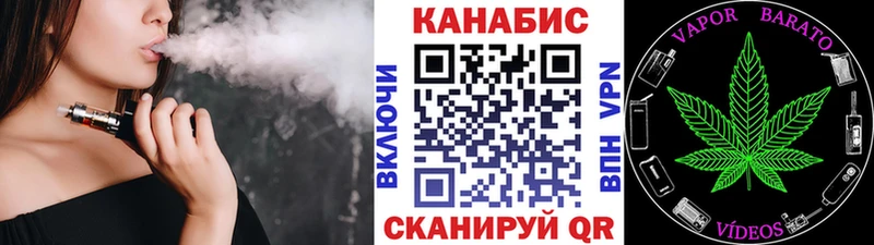 Марихуана SATIVA & INDICA  Кизел 